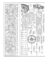 Fun Page Bottom